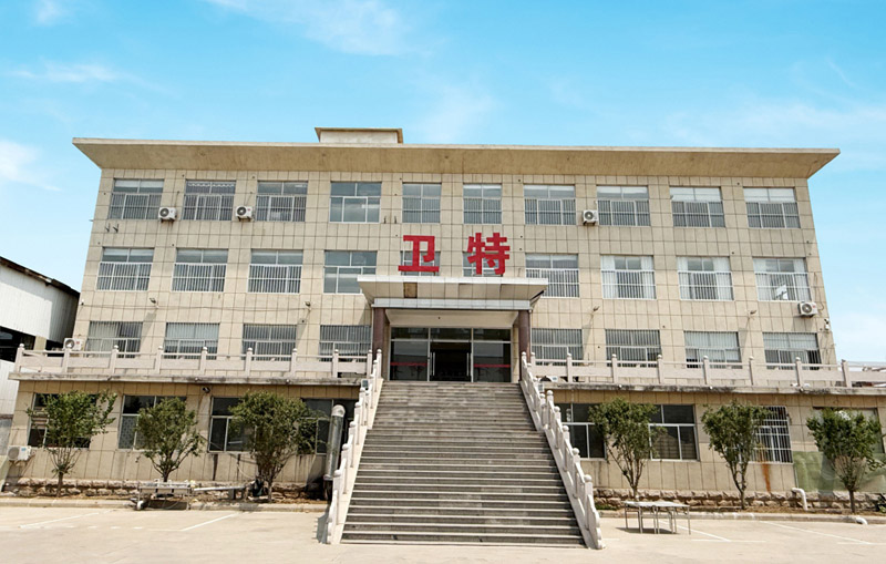 卫特(山东)重工有限公司